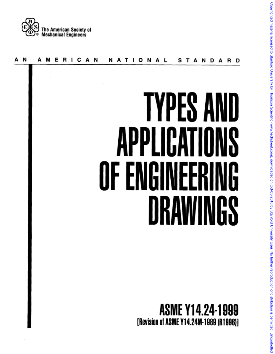 4-24_R2004_E1999.pdf_第2页