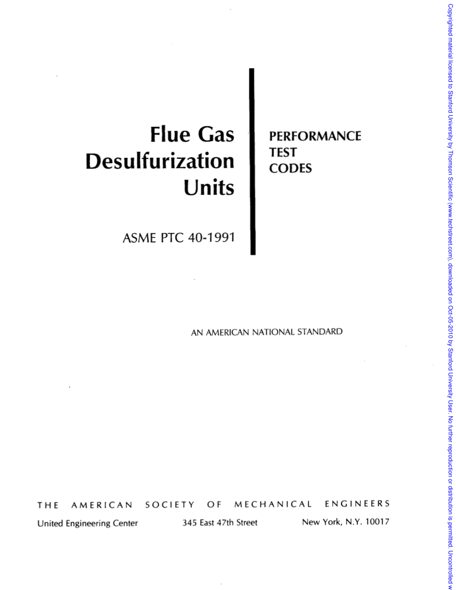 ASME_PTC-40-1991.pdf_第2页