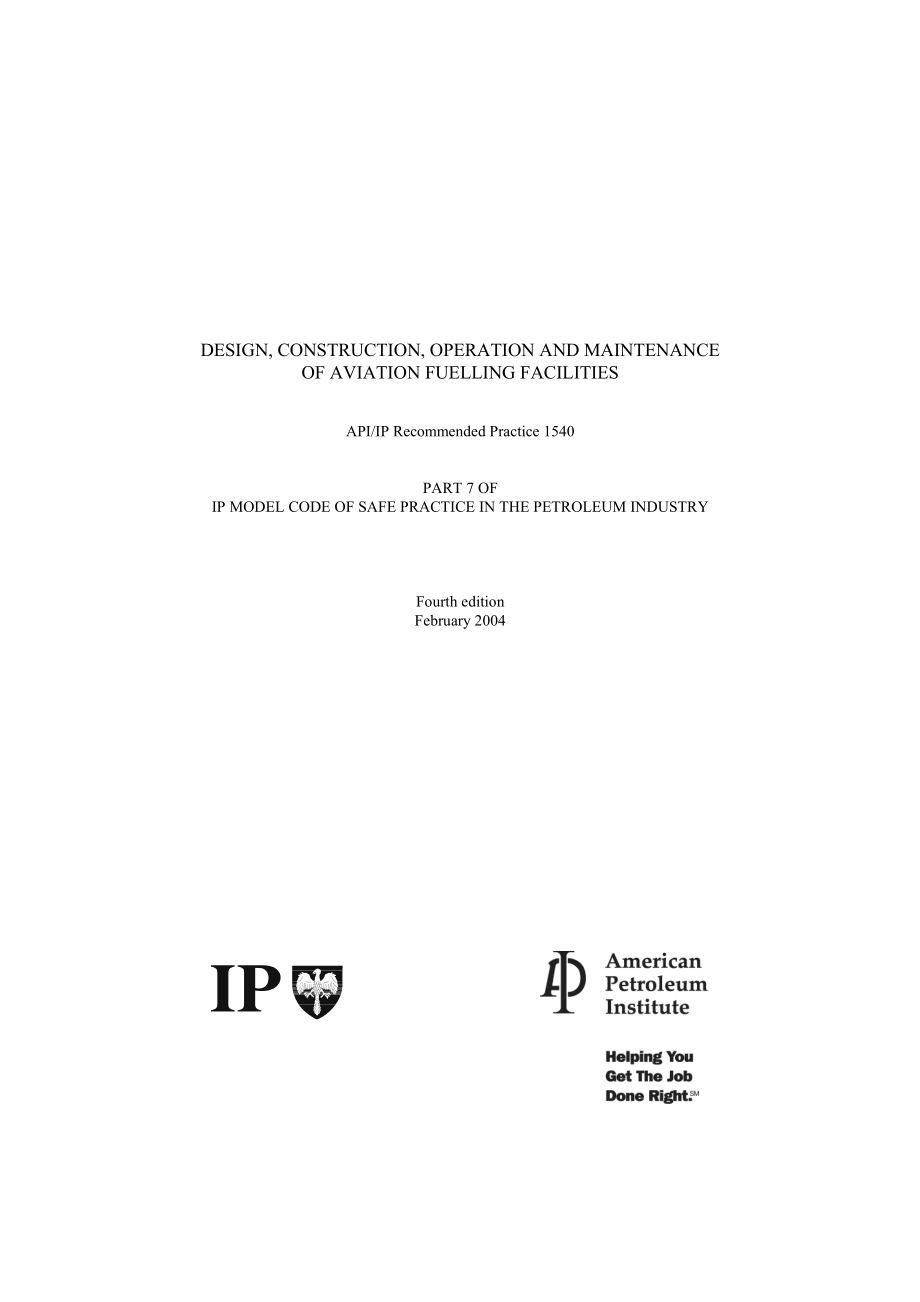 _IP_RP_1540-2004.pdf_第1页