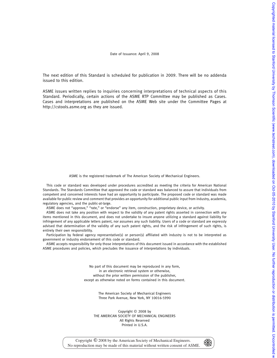 TP-1_Edtn_2007.pdf_第3页