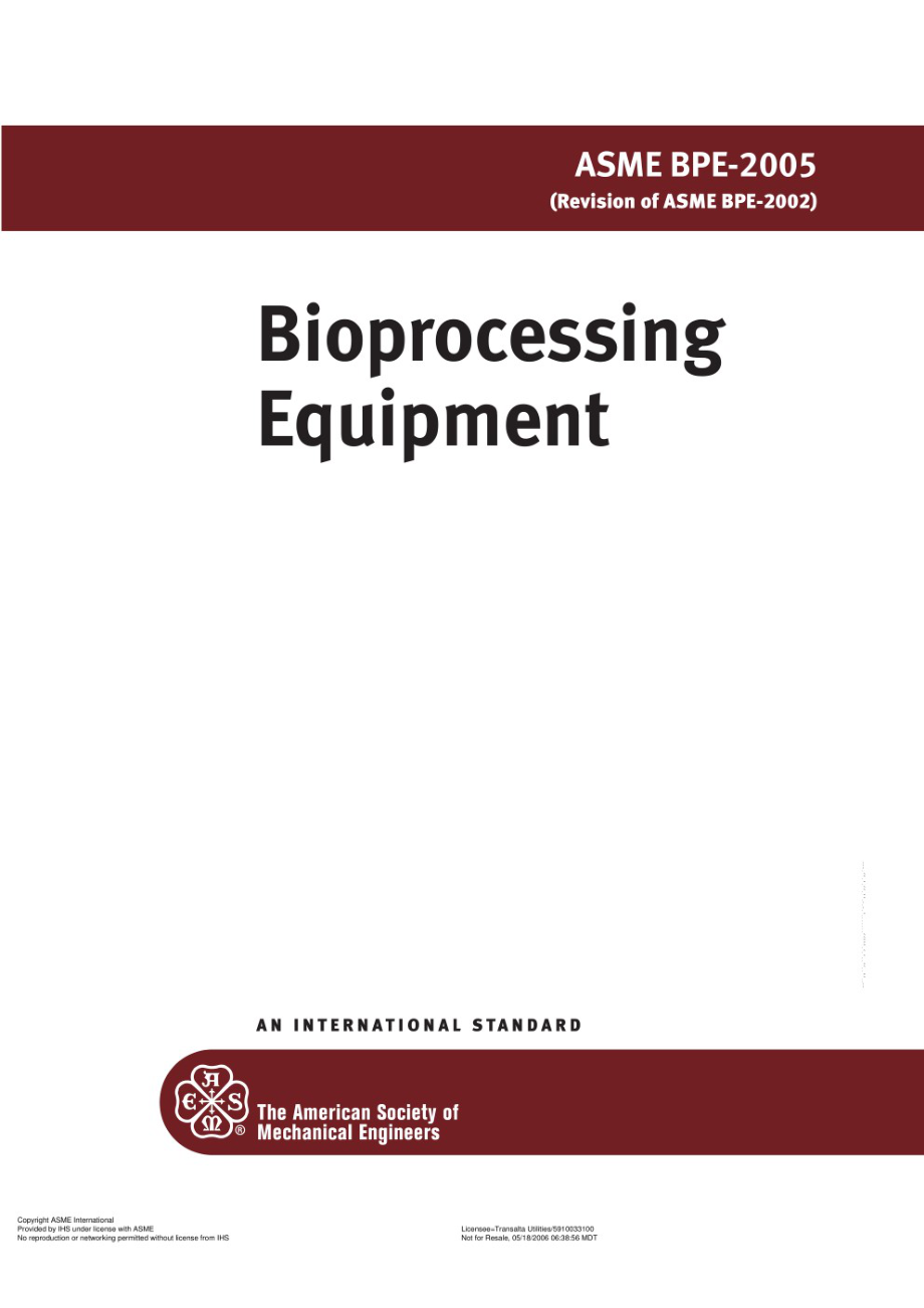 ASME_BPE-2005.pdf_第1页