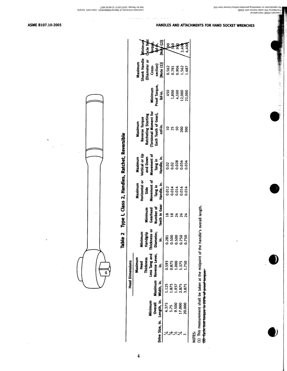 2005_errata.pdf_第2页