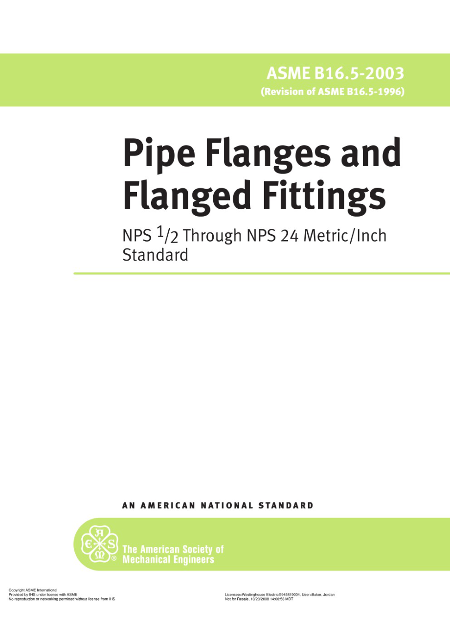 ASME_B16.5-2003.pdf_第1页