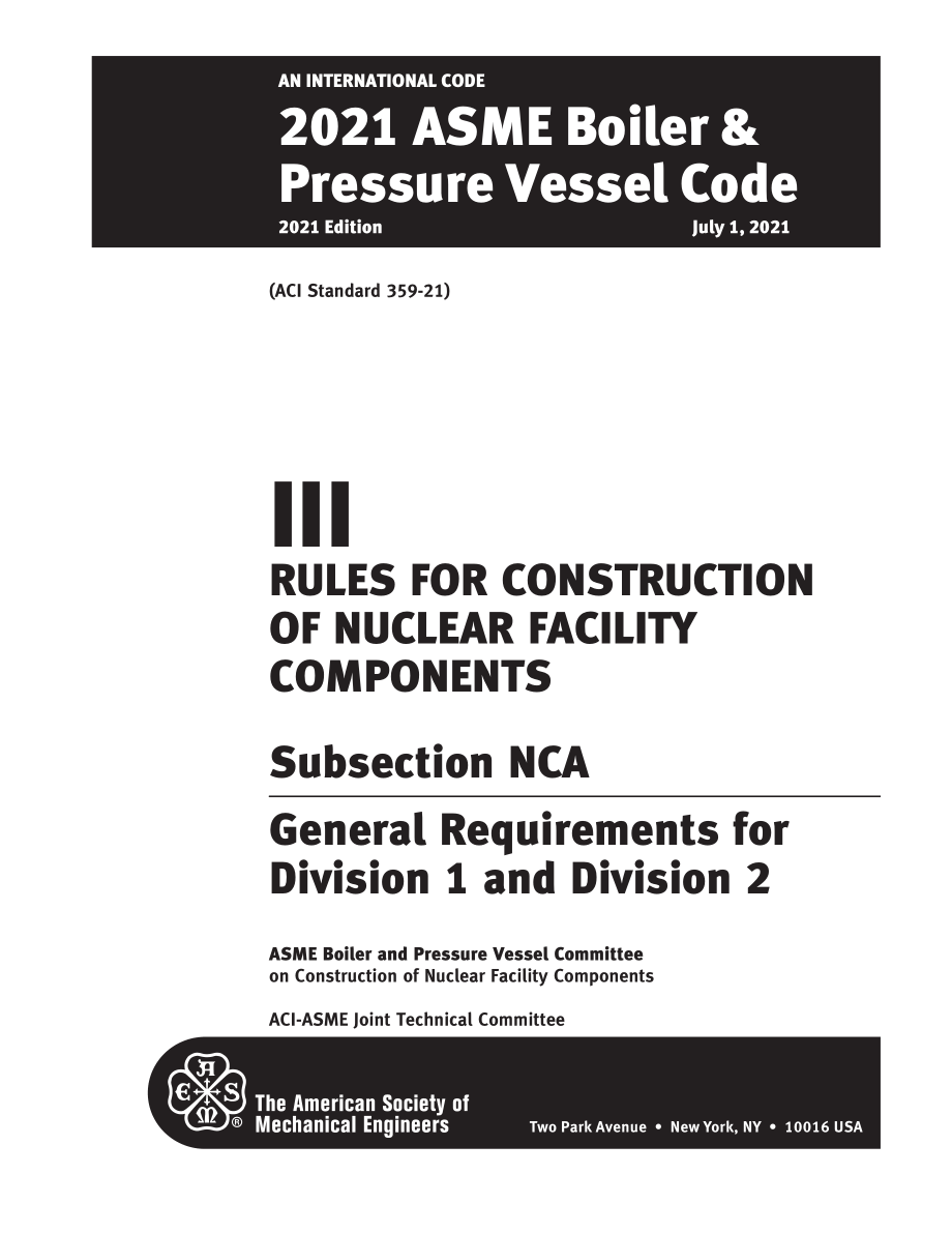 BPVC_2021_Section_III_sub_NCA.pdf_第3页