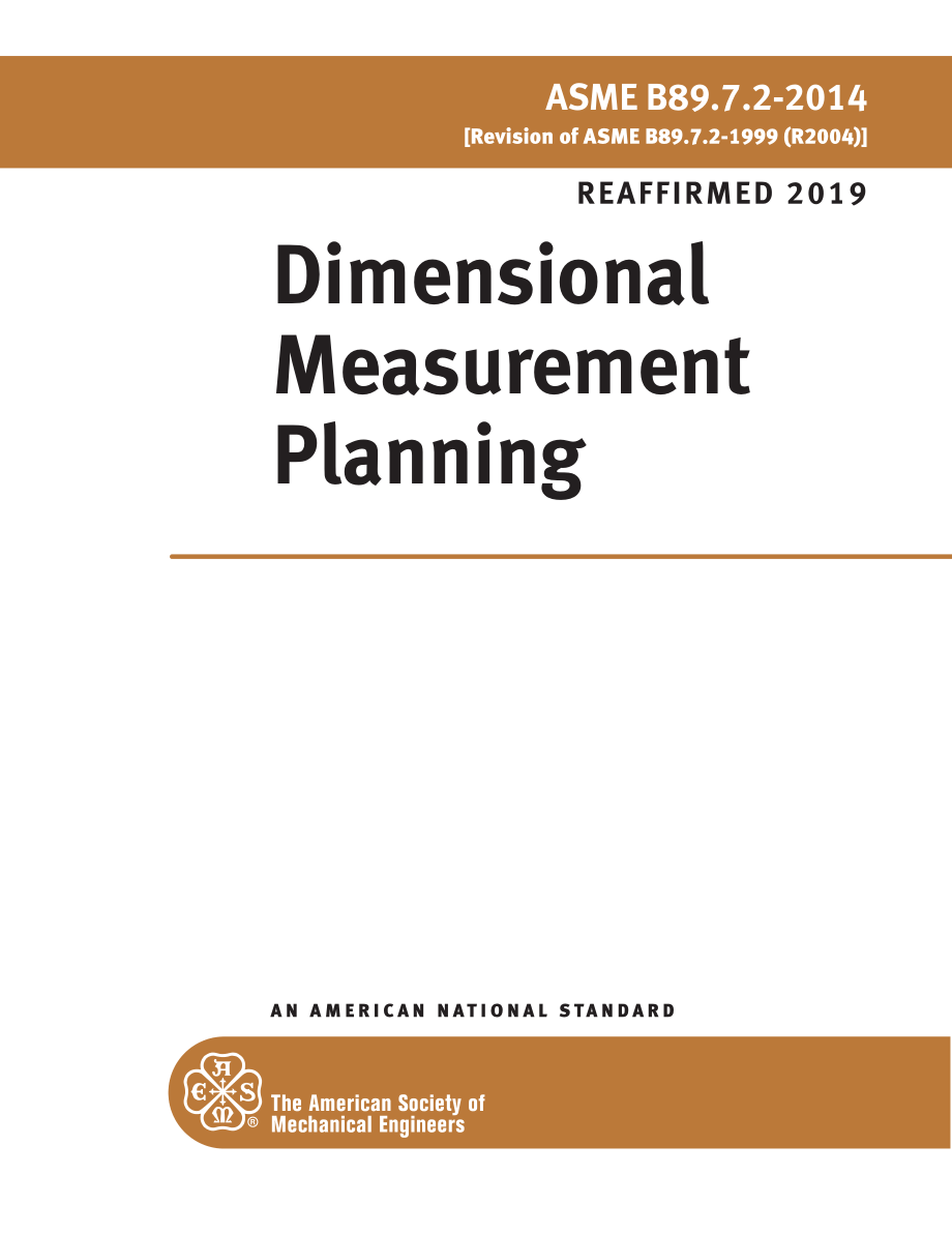 2014_2019.pdf_第1页