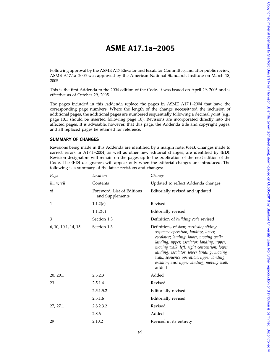 7-1a_2005.pdf_第3页