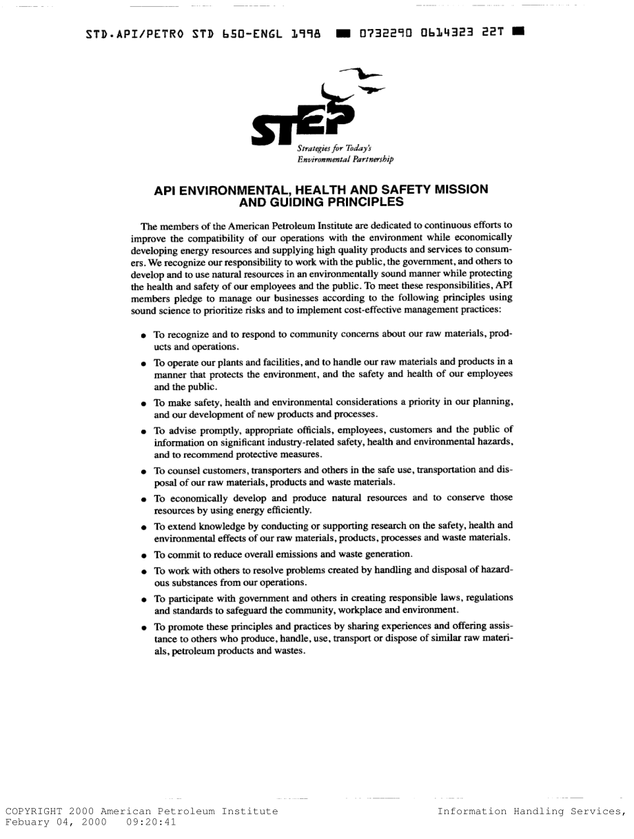 _API_STD_650.PDF_第2页