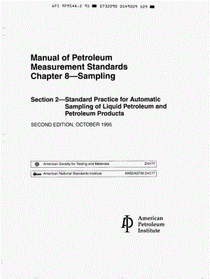 _API_MPMS_8.2-1995.pdf