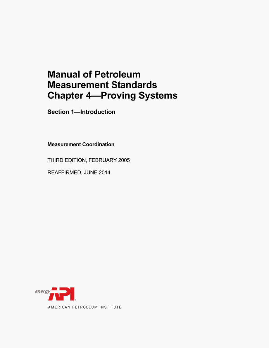 _API_MPMS_4.1_2005_2014.pdf_第3页