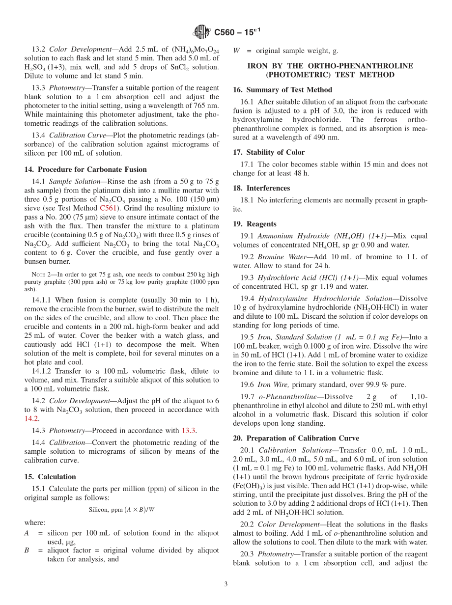 ASTM_C_560_-_15e1.pdf_第3页