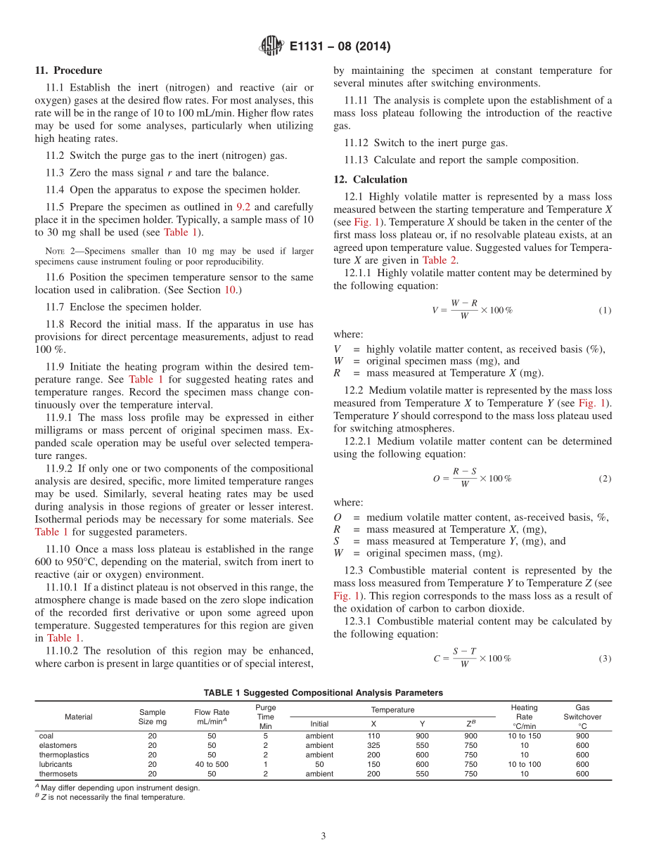 ASTM_E_1131_-_08_2014.pdf_第3页