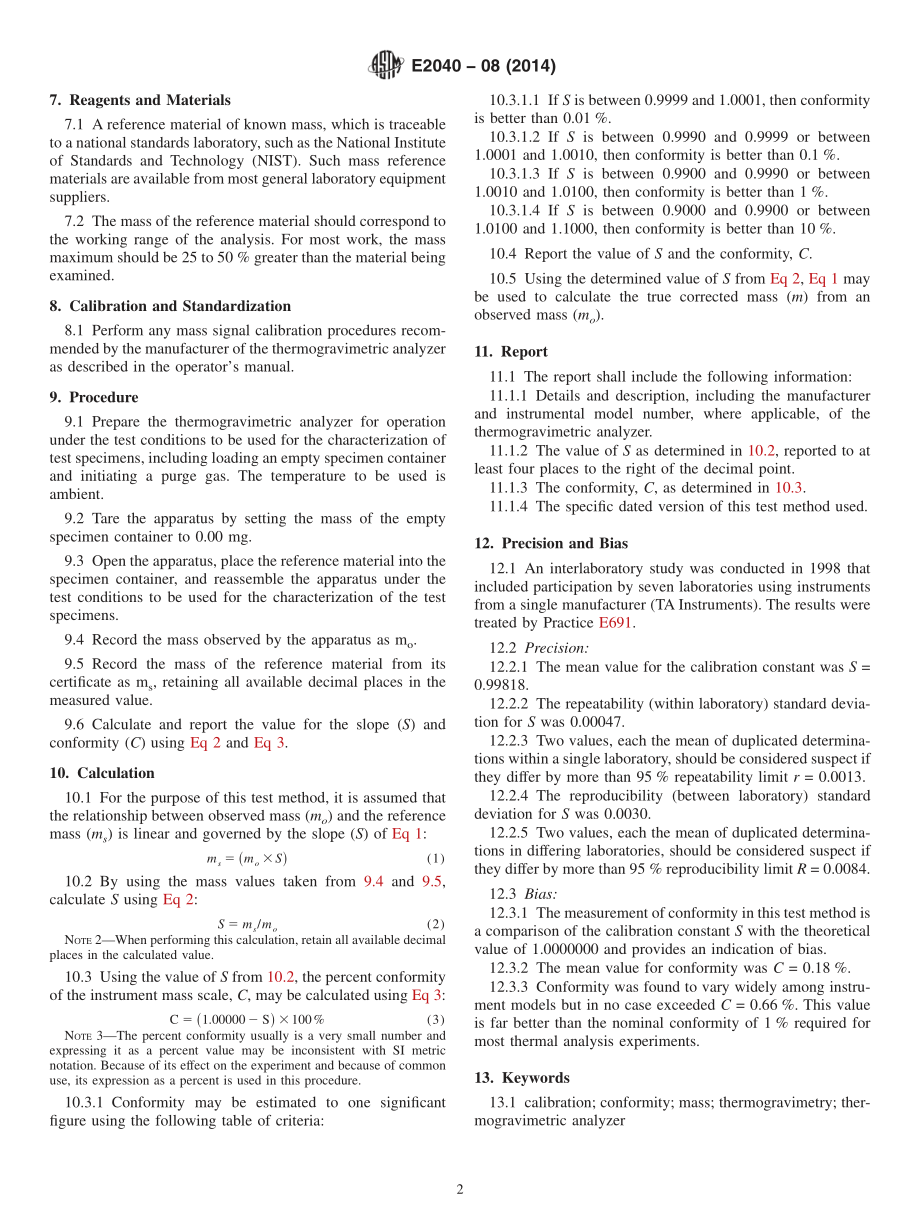 ASTM_E_2040_-_08_2014.pdf_第2页