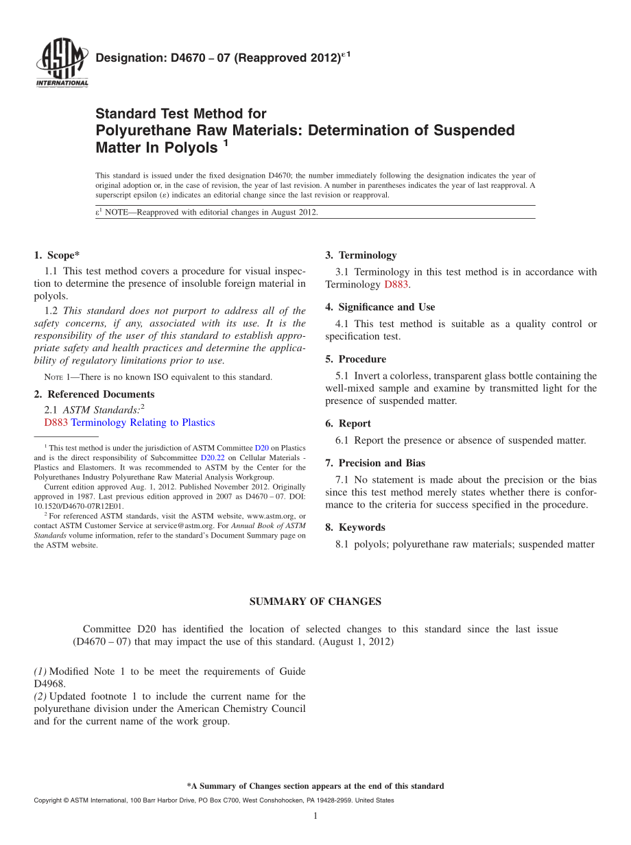 ASTM_D_4670_-_07_2012e1.pdf_第1页