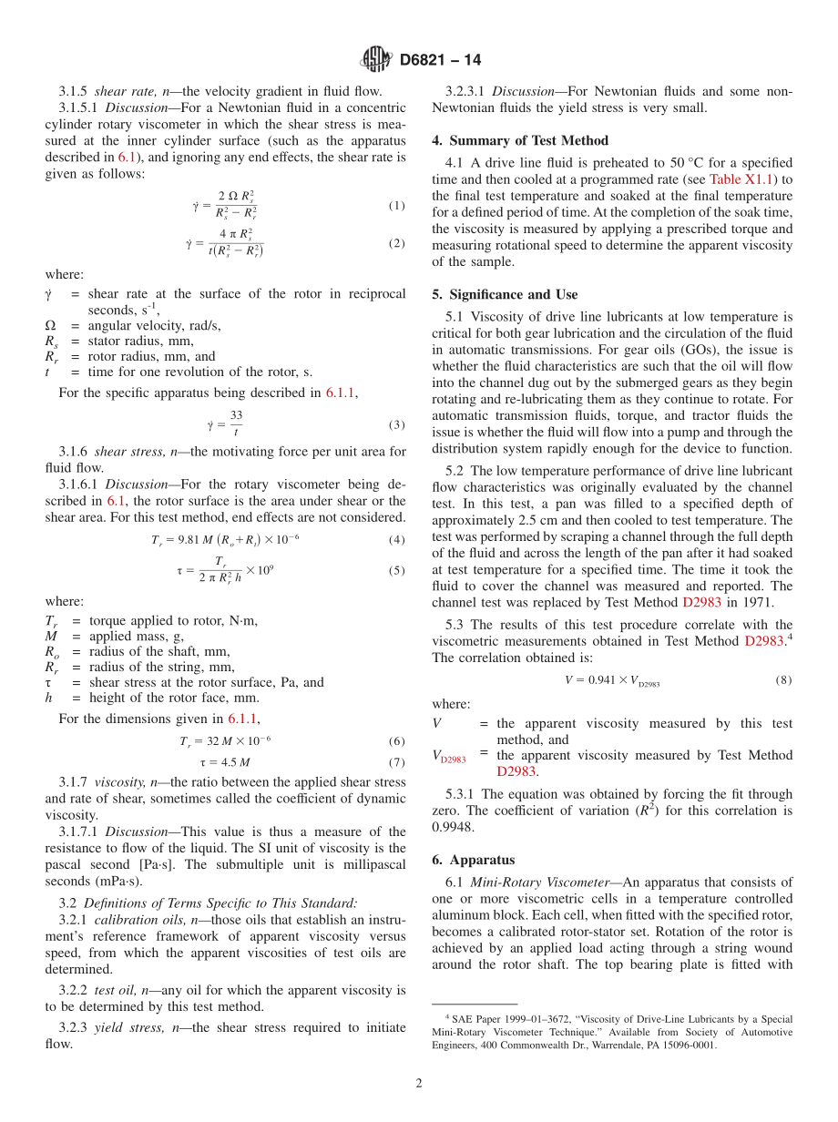 ASTM_D_6821_-_14.pdf_第2页