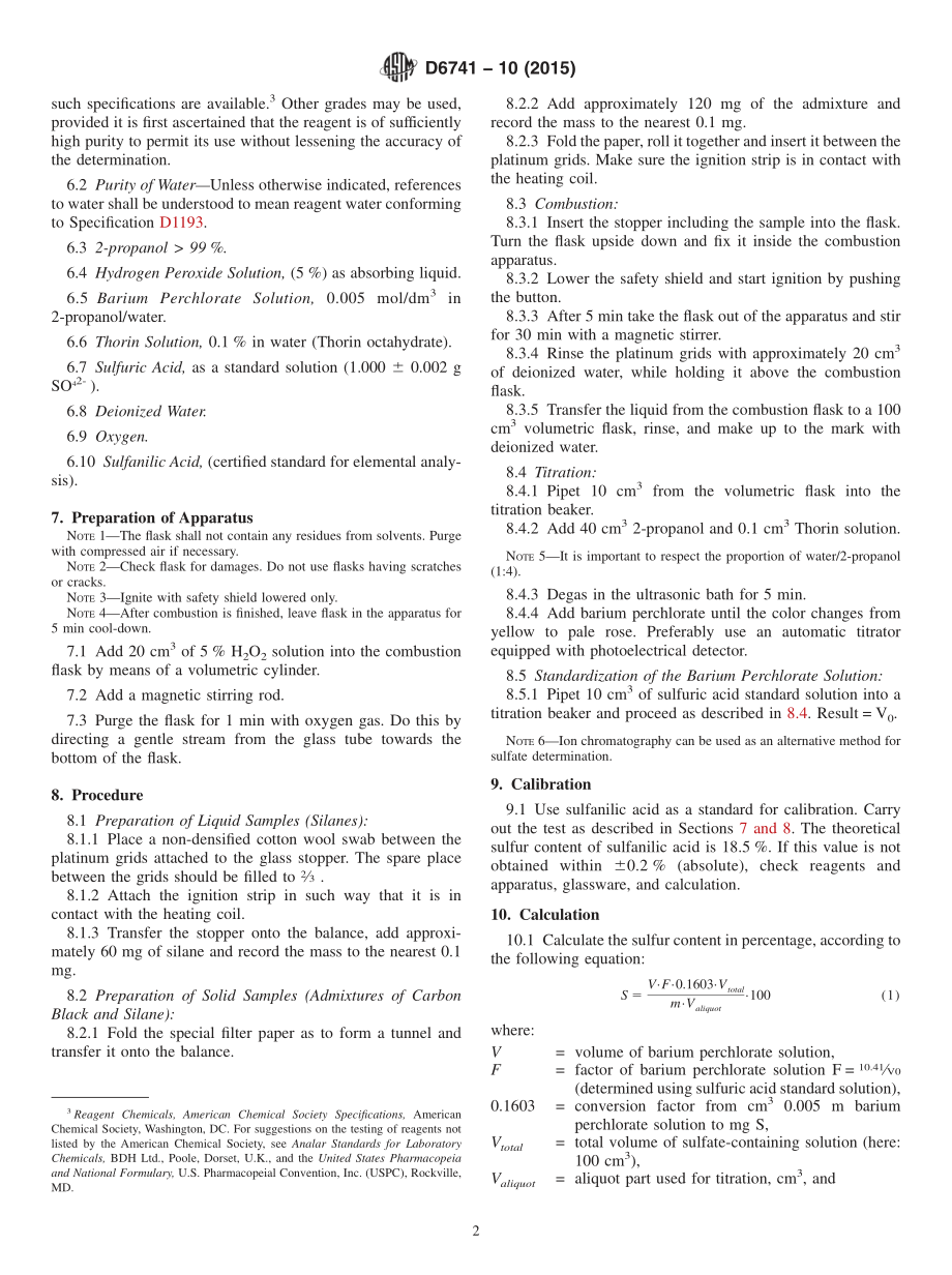 ASTM_D_6741_-_10_2015.pdf_第2页