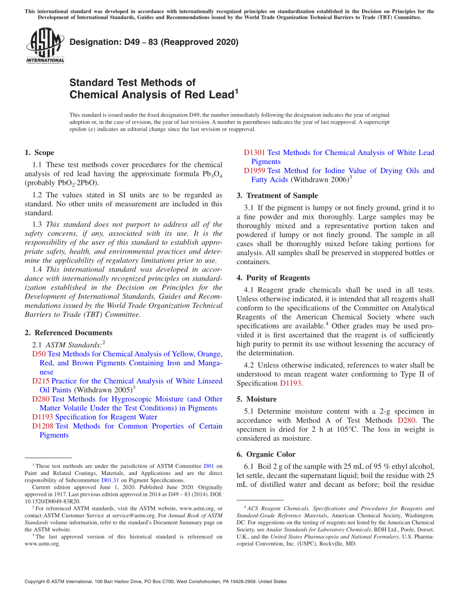 ASTM_D_49_-_83_2020.pdf_第1页