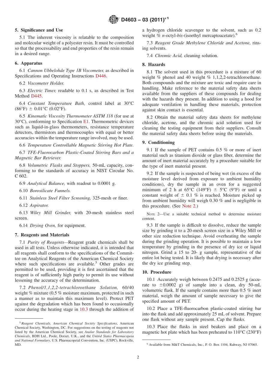 ASTM_D_4603_-_03_2011e1.pdf_第2页