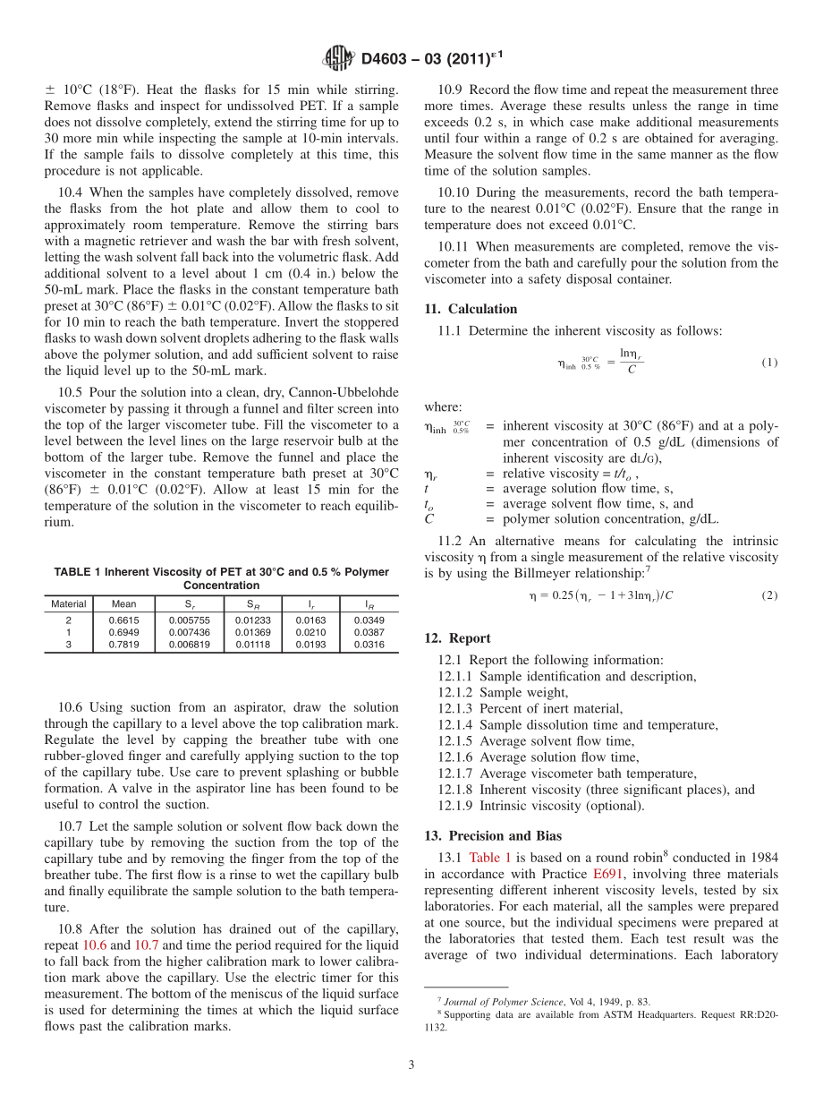 ASTM_D_4603_-_03_2011e1.pdf_第3页