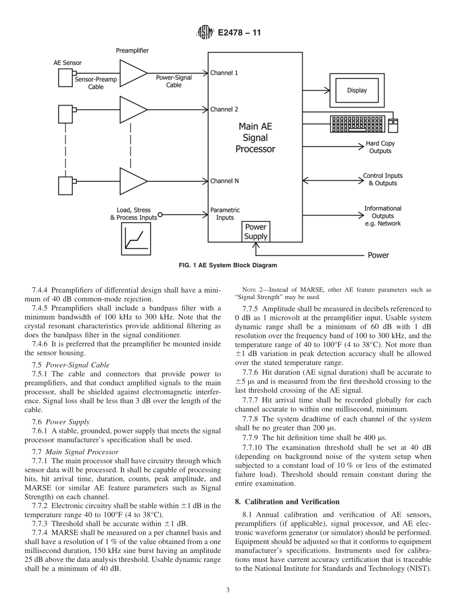 ASTM_E_2478_-_11.pdf_第3页