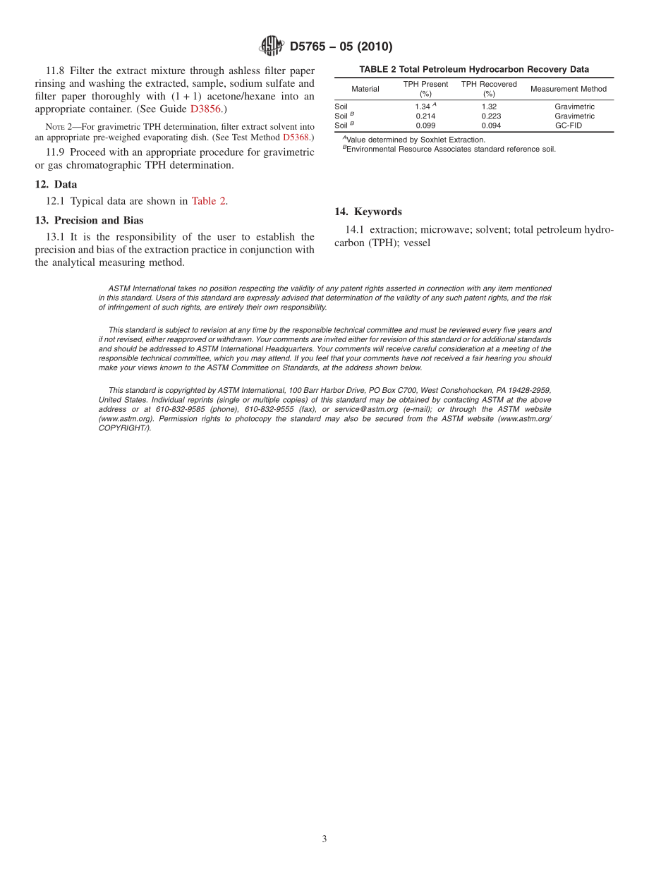 ASTM_D_5765_-_05_2010.pdf_第3页