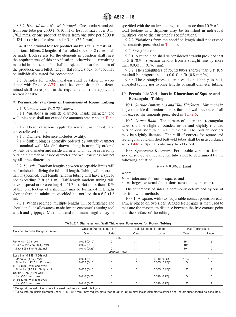 ASTM_A_512_-_18.pdf_第3页