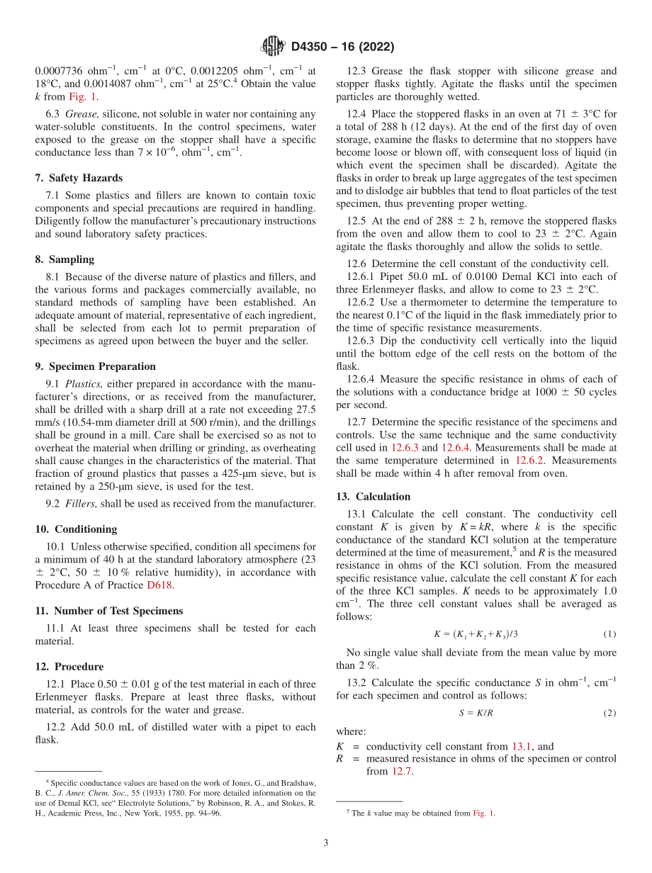 ASTM_D_4350_-_16_2022.pdf_第3页