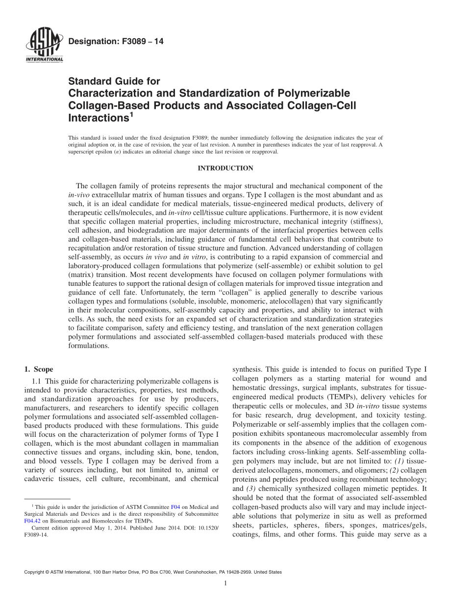 ASTM_F_3089_-_14.pdf_第1页