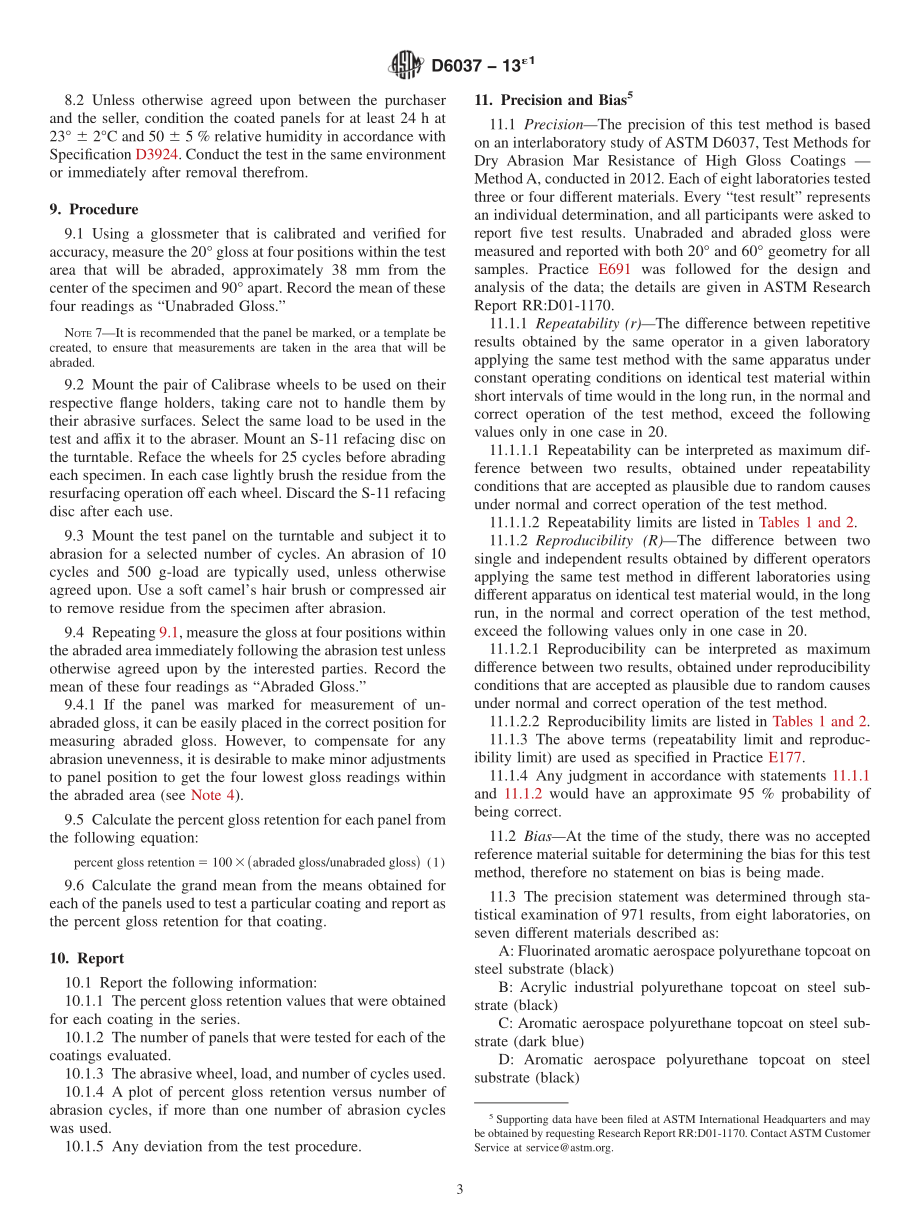 ASTM_D_6037_-_13e1.pdf_第3页