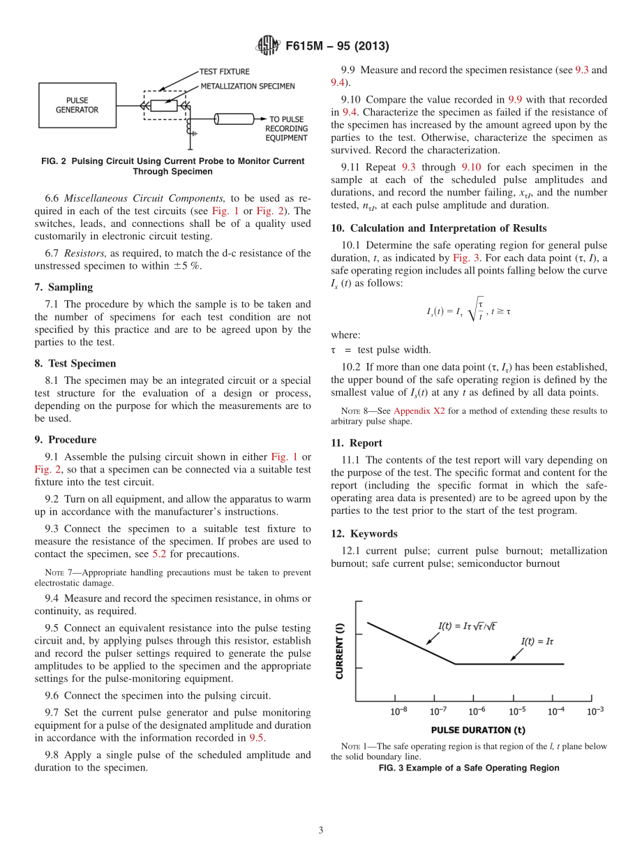 ASTM_F_615M_-_95_2013.pdf_第3页