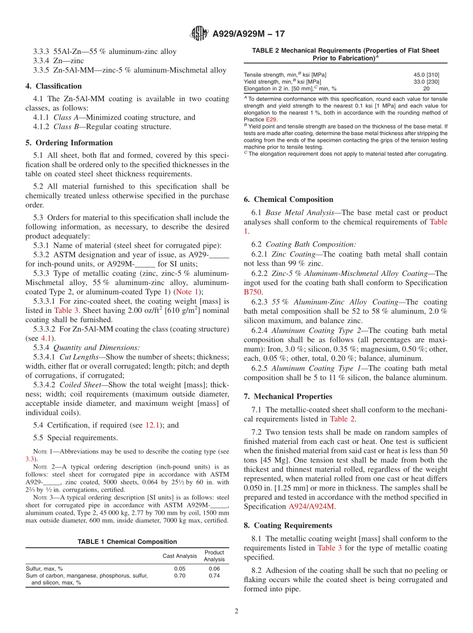 ASTM_A_929_-_A_929M_-_17.pdf_第2页