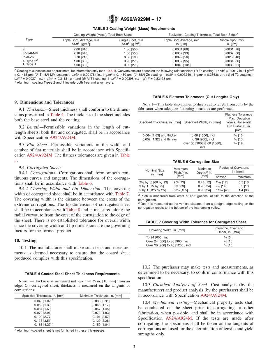 ASTM_A_929_-_A_929M_-_17.pdf_第3页