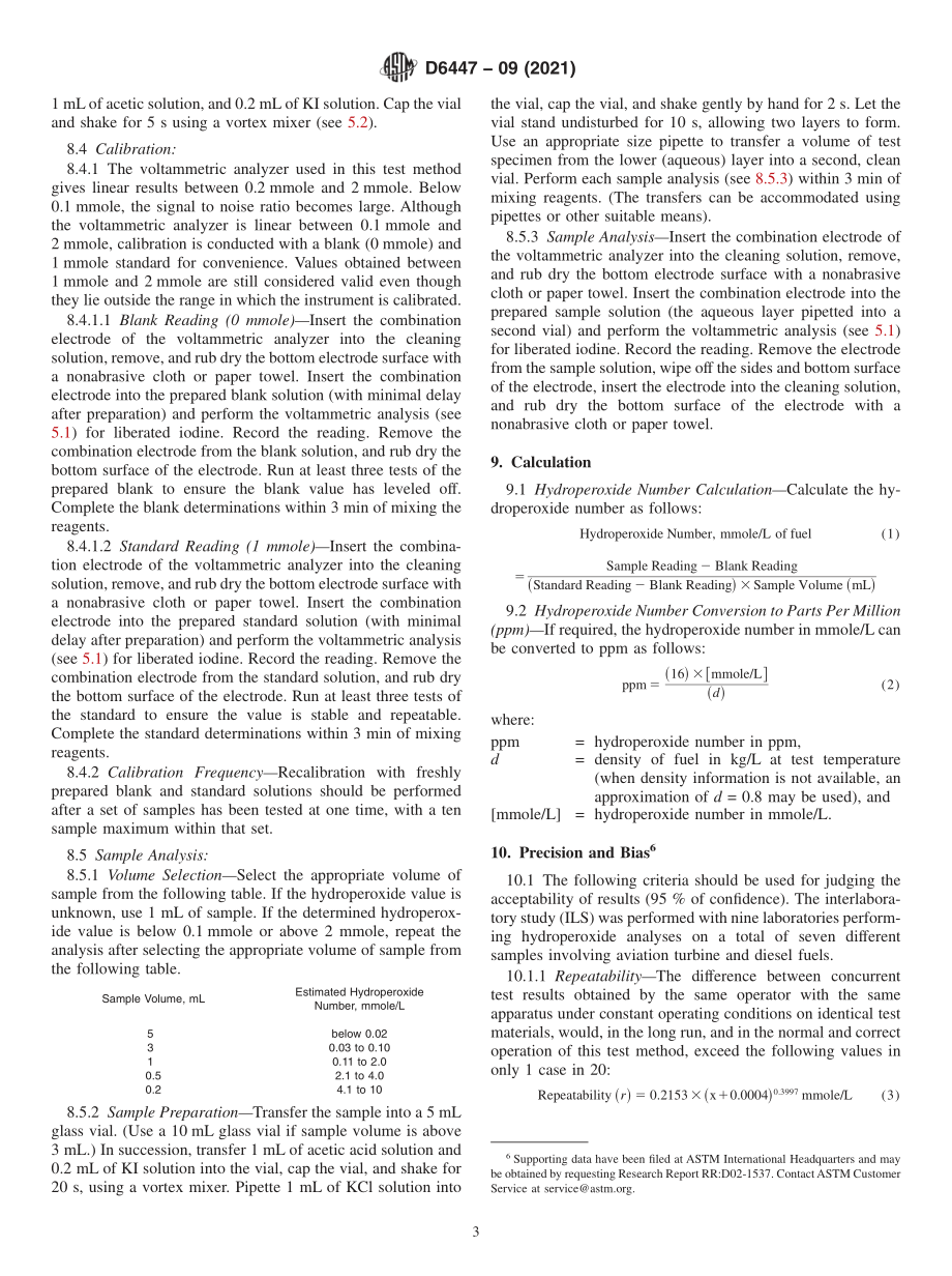 ASTM_D_6447_-_09_2021.pdf_第3页