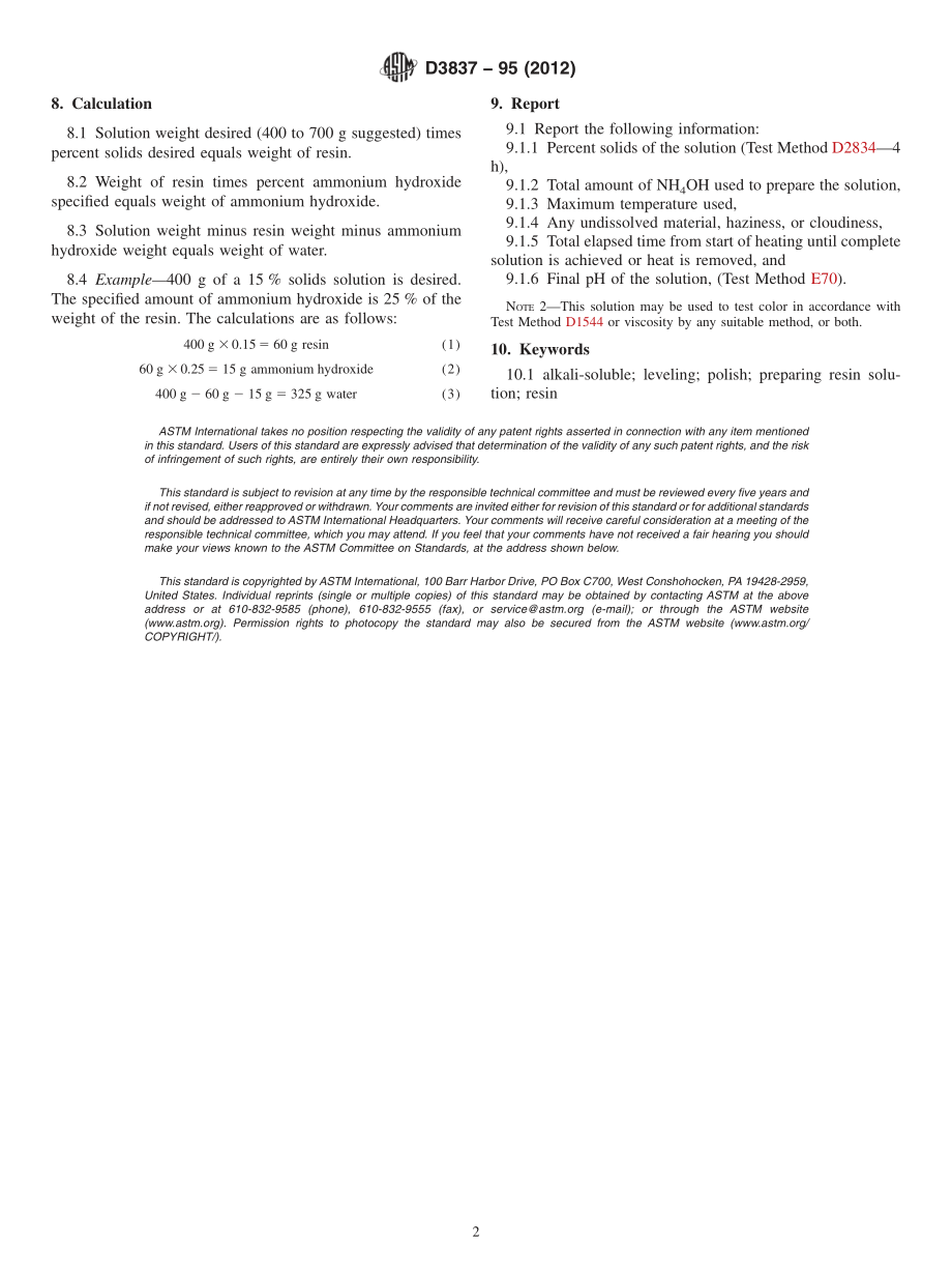 ASTM_D_3837_-_95_2012.pdf_第2页