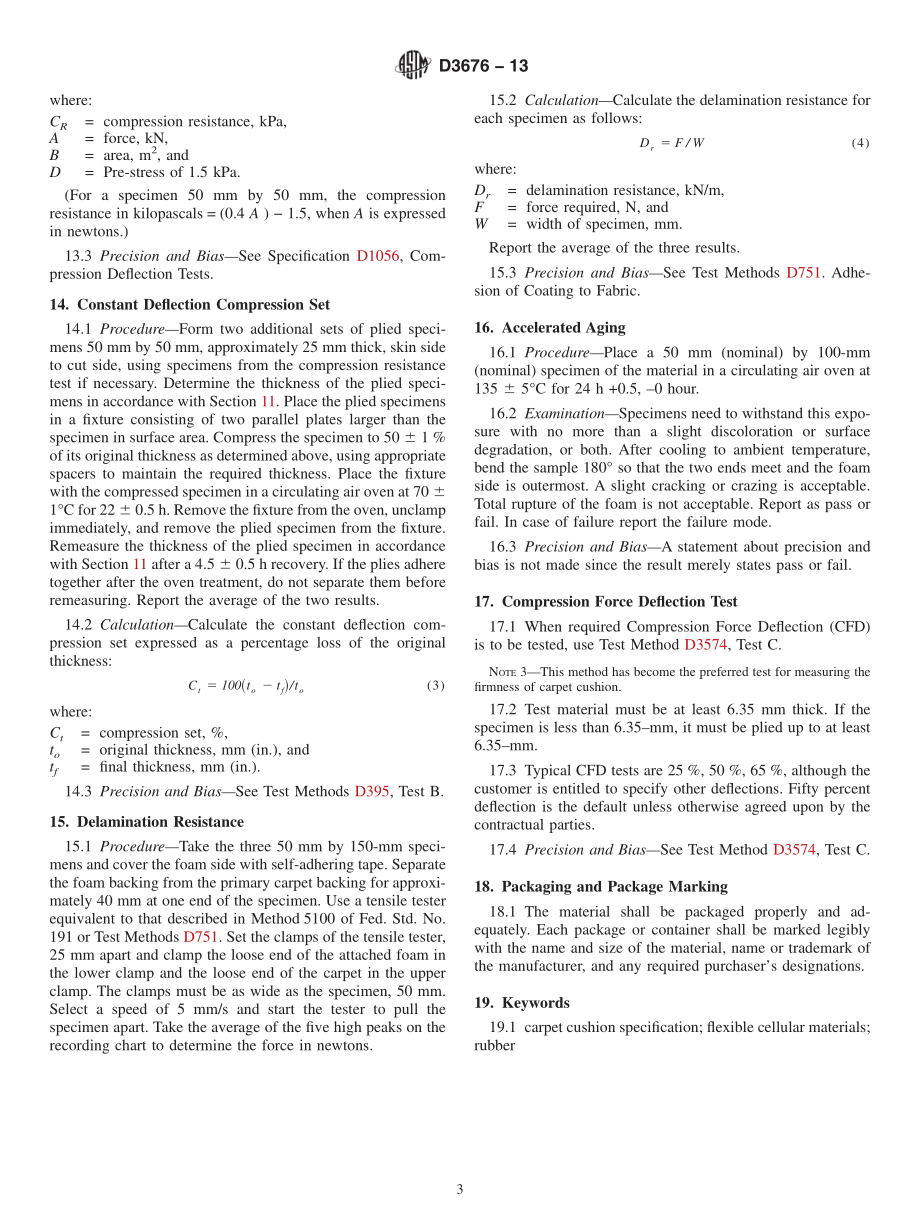 ASTM_D_3676_-_13.pdf_第3页