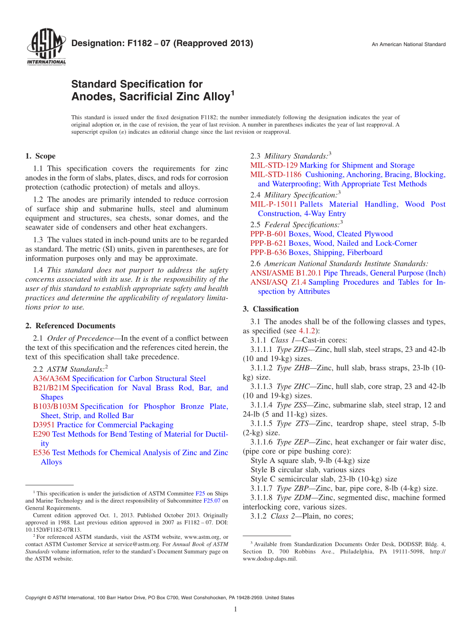 ASTM_F_1182_-_07_2013.pdf_第1页