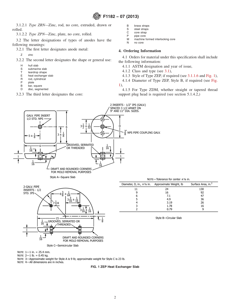 ASTM_F_1182_-_07_2013.pdf_第2页