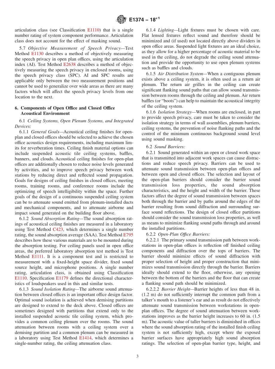 ASTM_E_1374_-_18e1.pdf_第3页