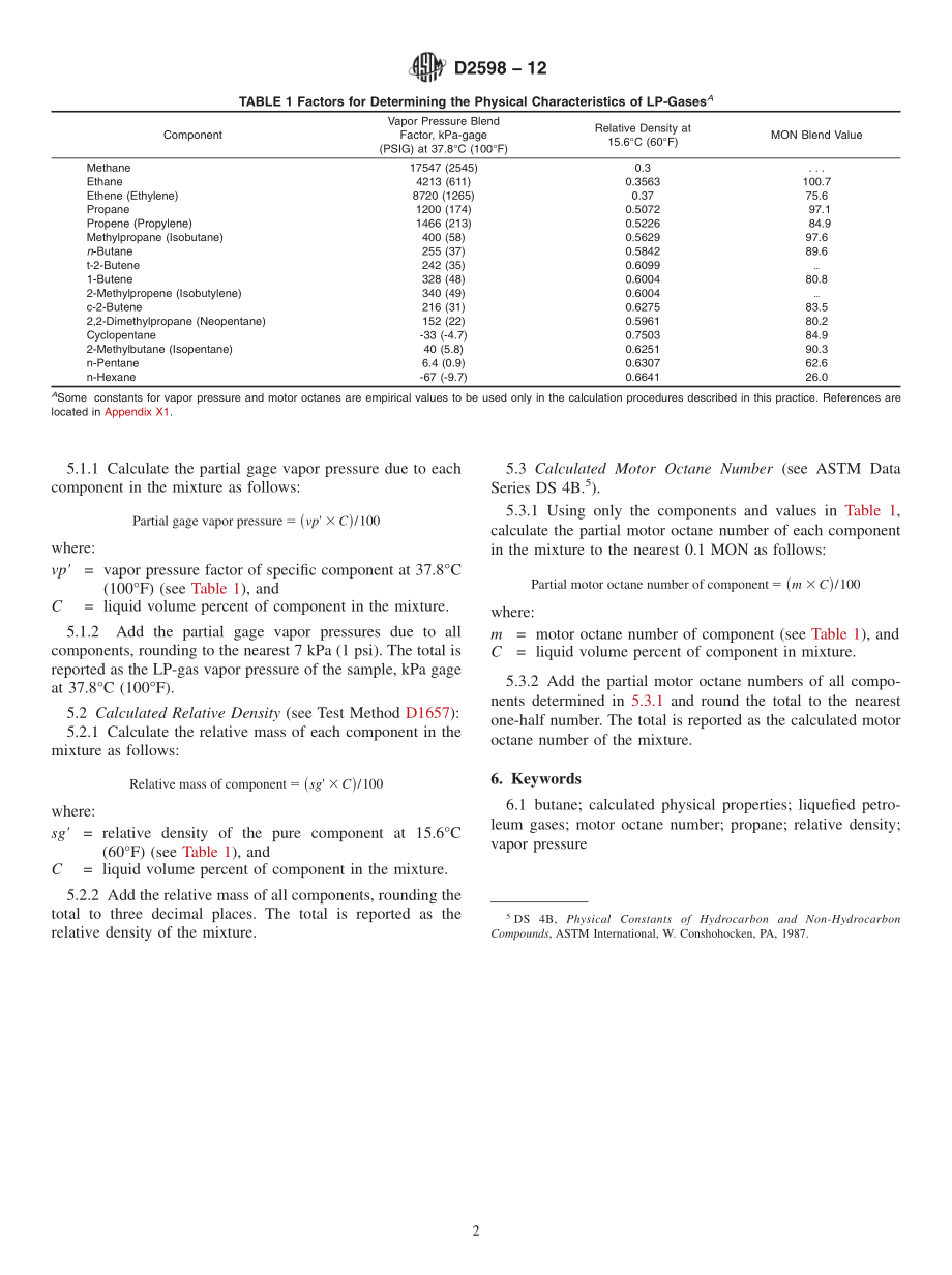 ASTM_D_2598_-_12.pdf_第2页