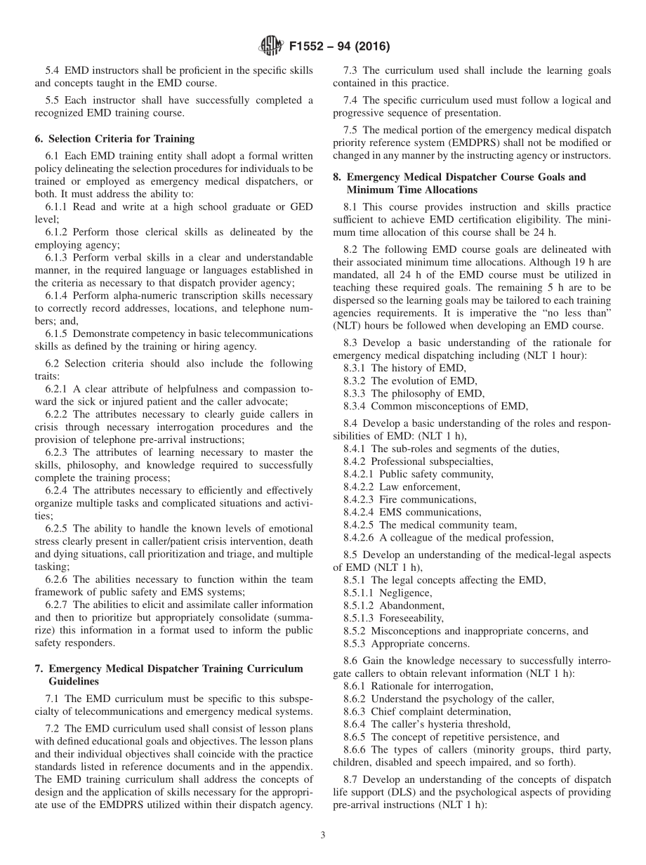 ASTM_F_1552_-_94_2016.pdf_第3页