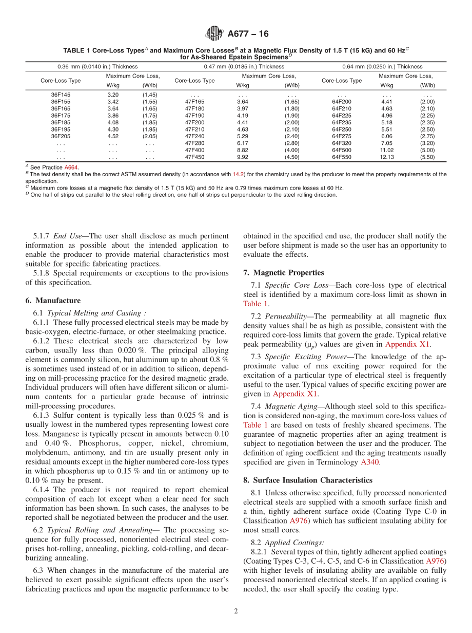 ASTM_A_677_-_16.pdf_第2页