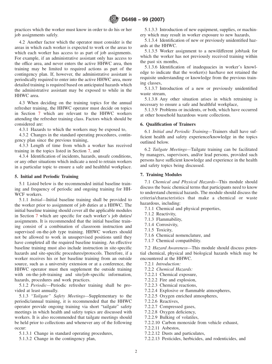 ASTM_D_6498_-_99_2007.pdf_第2页