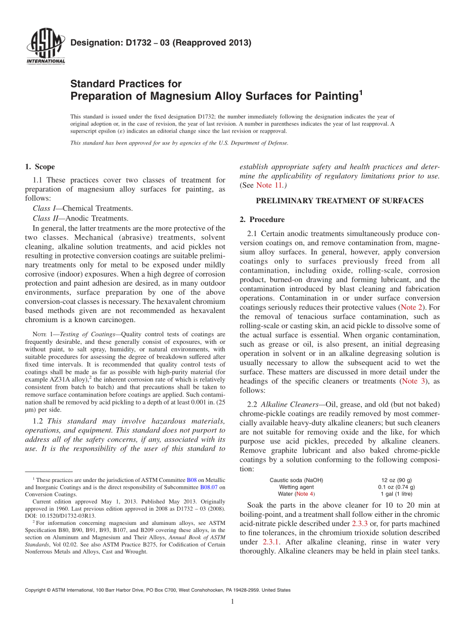 ASTM_D_1732_-_03_2013.pdf_第1页