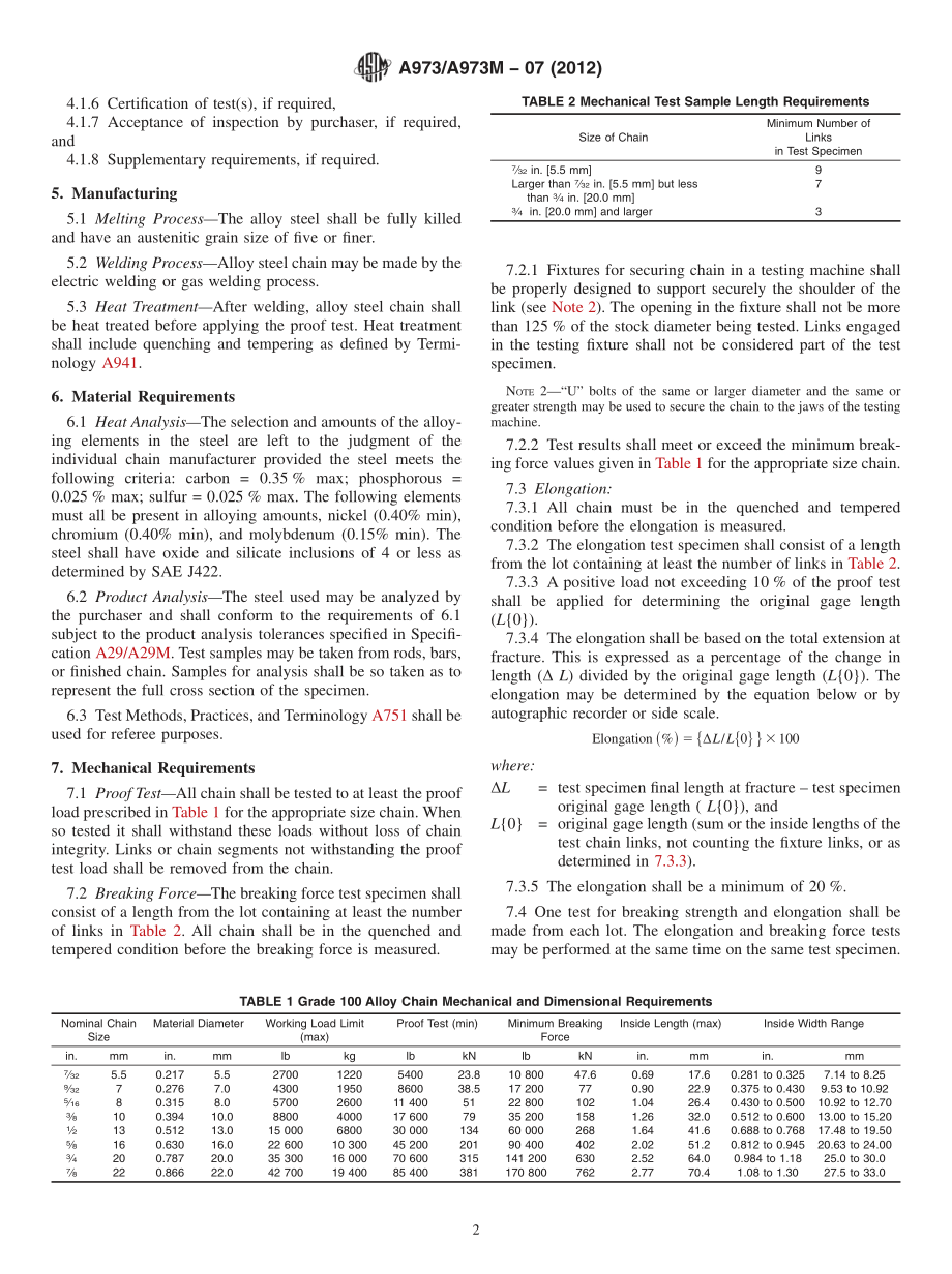 ASTM_A_973_-_A_973M_-_07_2012.pdf_第2页