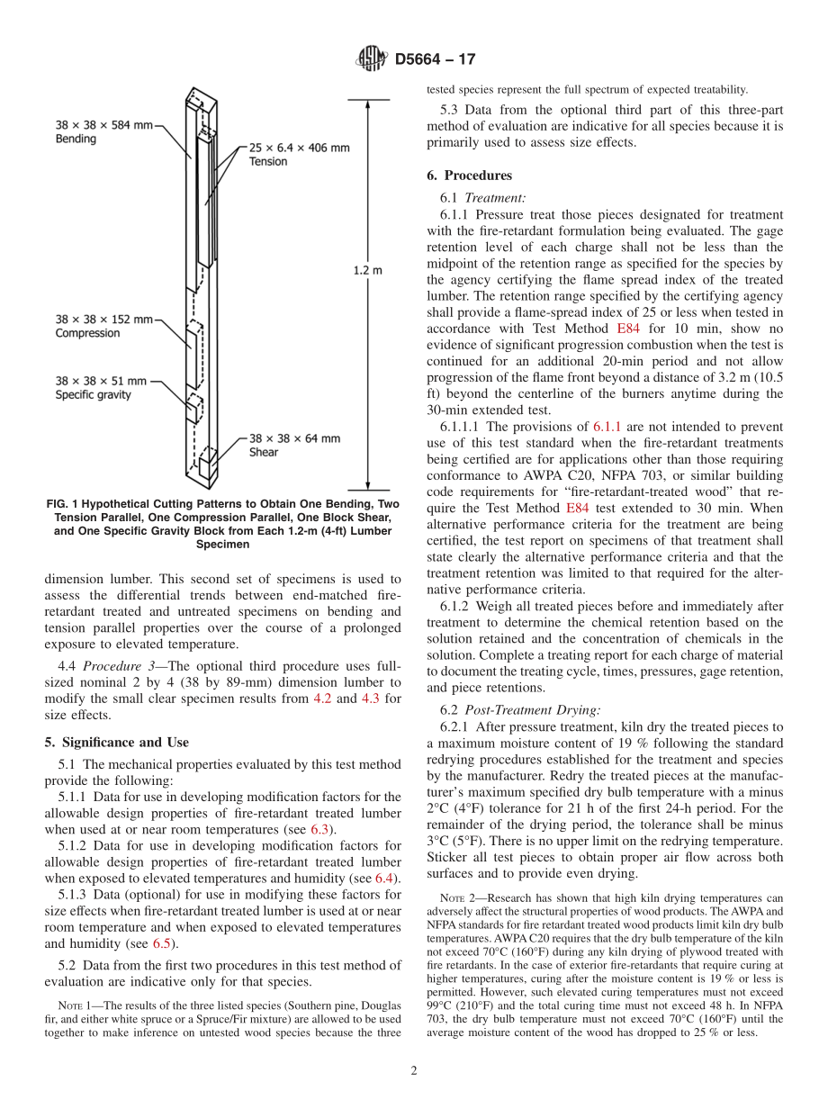 ASTM_D_5664_-_17.pdf_第2页