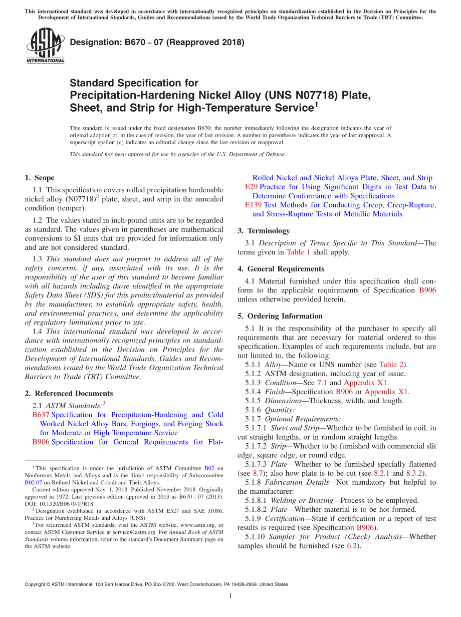 ASTM_B_670_-_07_2018.pdf_第1页