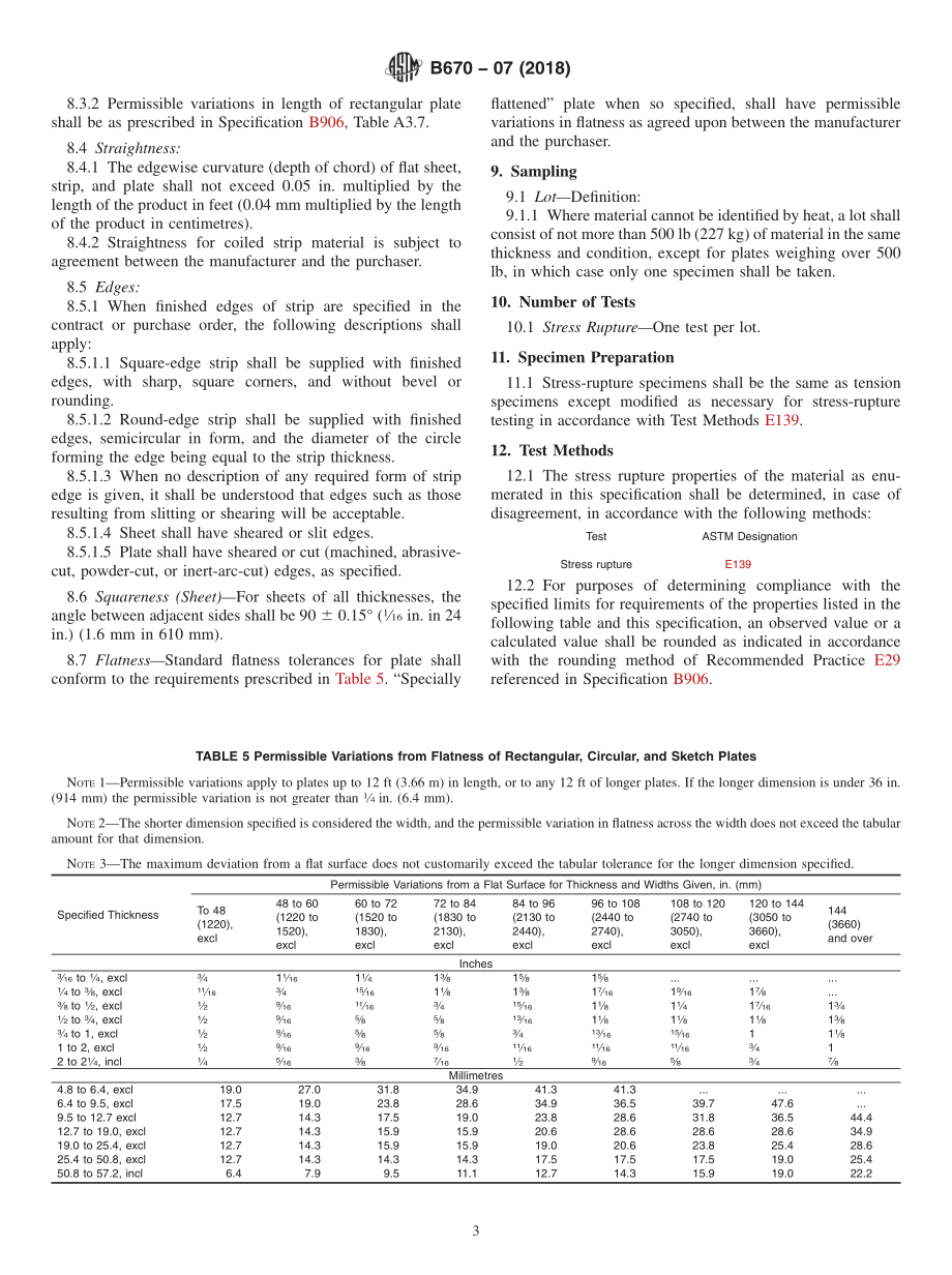 ASTM_B_670_-_07_2018.pdf_第3页