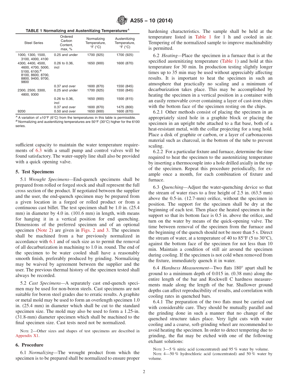 ASTM_A_255_-_10_2014.pdf_第2页