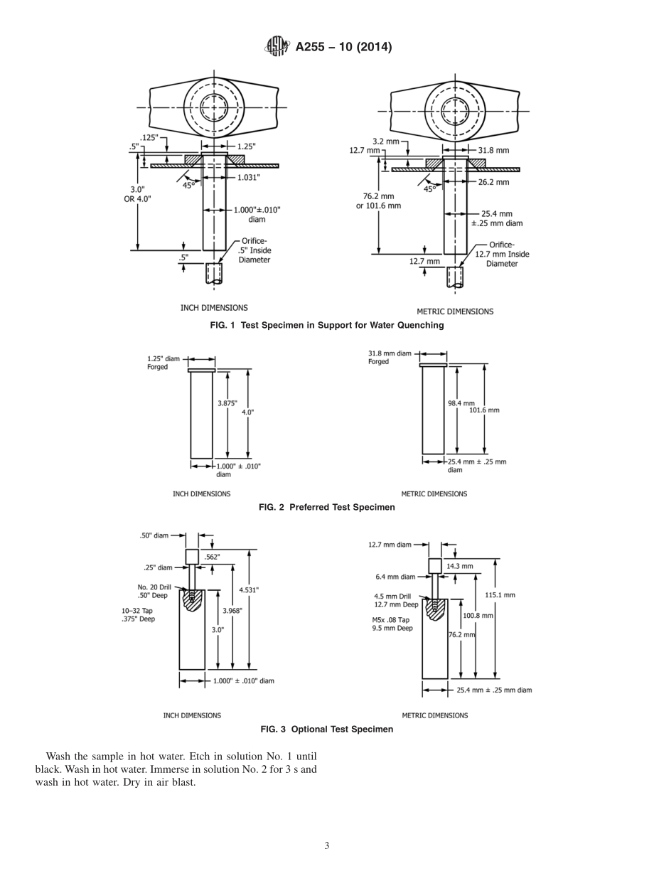 ASTM_A_255_-_10_2014.pdf_第3页