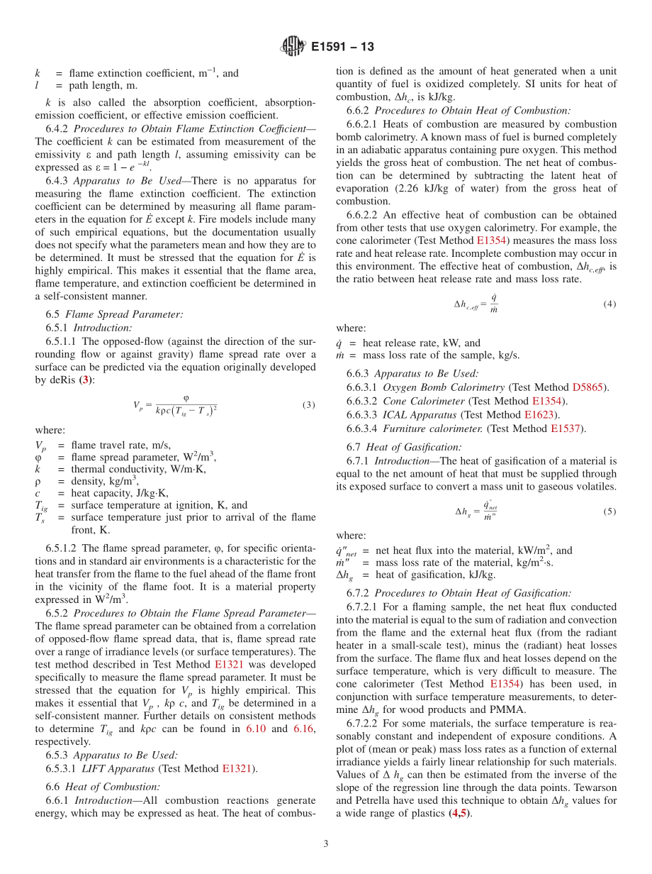 ASTM_E_1591_-_13.pdf_第3页