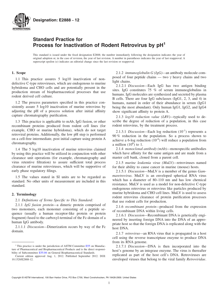 ASTM_E_2888_-_12.pdf_第1页